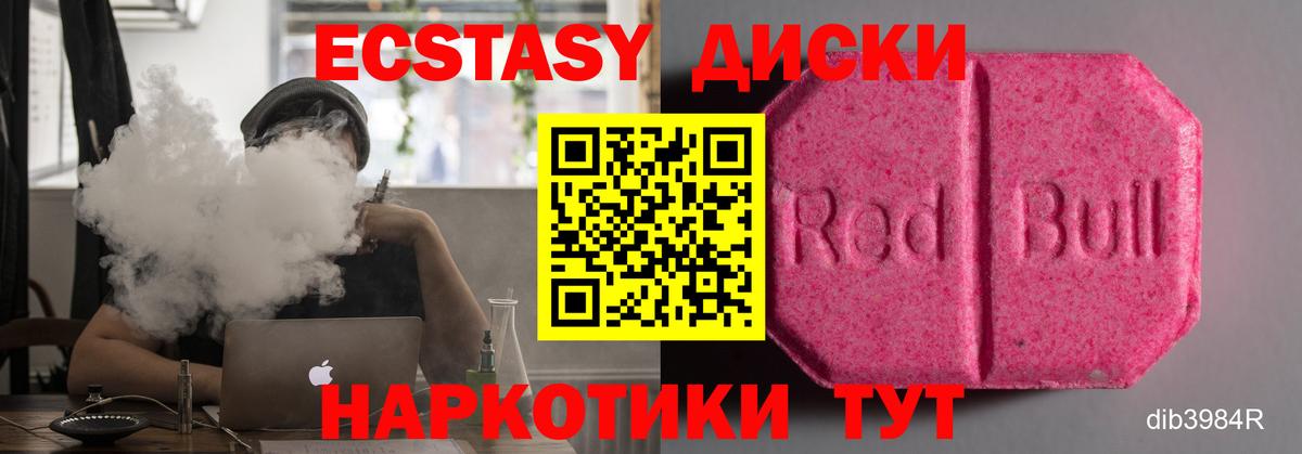 ГАШ Кольчугино