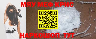 кокаин перу Берёзовский