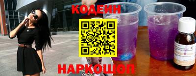 Альфа ПВП Беслан