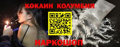 Альфа ПВП Беслан