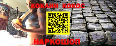 Альфа ПВП Беслан