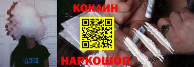 Альфа ПВП Беслан