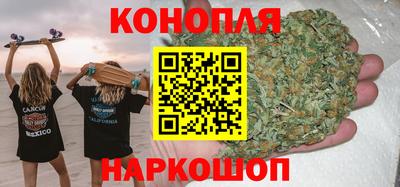 кокаин перу Берёзовский
