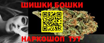 кокаин перу Берёзовский