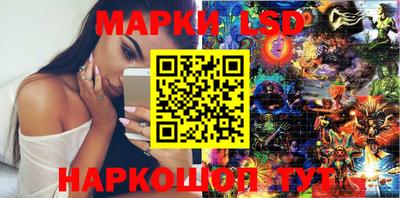 Альфа ПВП Бийск