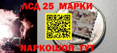 кокаин перу Берёзовский