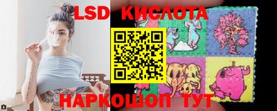 кокаин перу Берёзовский
