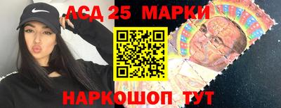 кокаин перу Берёзовский