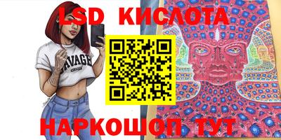 кокаин перу Берёзовский