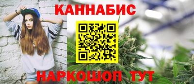 кокаин перу Берёзовский