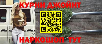 Альфа ПВП Бийск