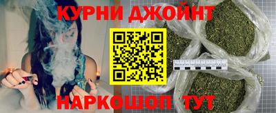 Альфа ПВП Беслан