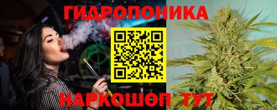кокаин перу Берёзовский