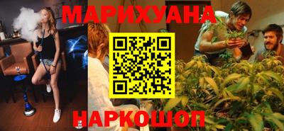 Альфа ПВП Беслан