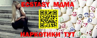 Альфа ПВП Бийск