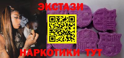 Альфа ПВП Беслан