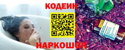 Альфа ПВП Беслан