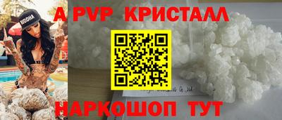 кокаин перу Берёзовский