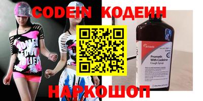 кокаин перу Берёзовский