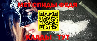 Альфа ПВП Беслан