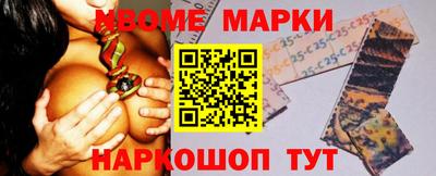 кокаин перу Берёзовский