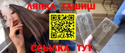 кокаин перу Берёзовский