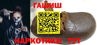 кокаин перу Берёзовский