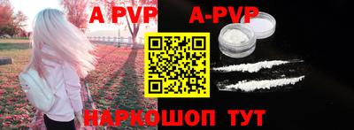 кокаин перу Берёзовский