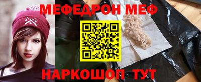 кокаин перу Берёзовский