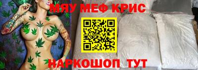 Альфа ПВП Бийск