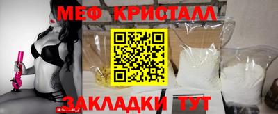 кокаин перу Берёзовский
