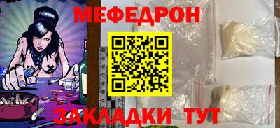 кокаин перу Берёзовский